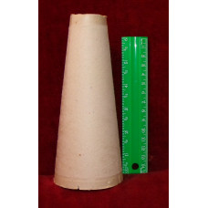 Recycled Cardboard Cones (wide cylinder shape)