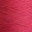 QuinceMerino Wool (4,760 YPP)